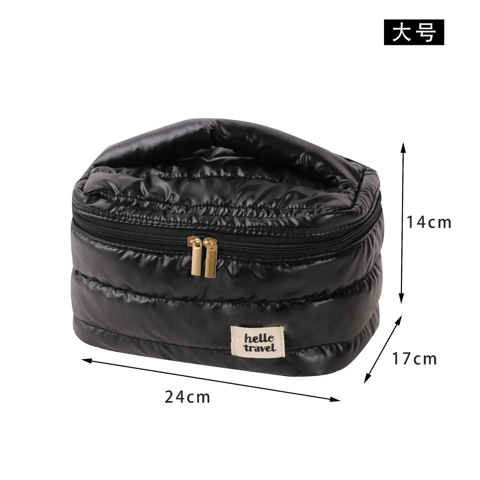 Trousse de Toilette Grande Capacité – Organisateur de Voyage