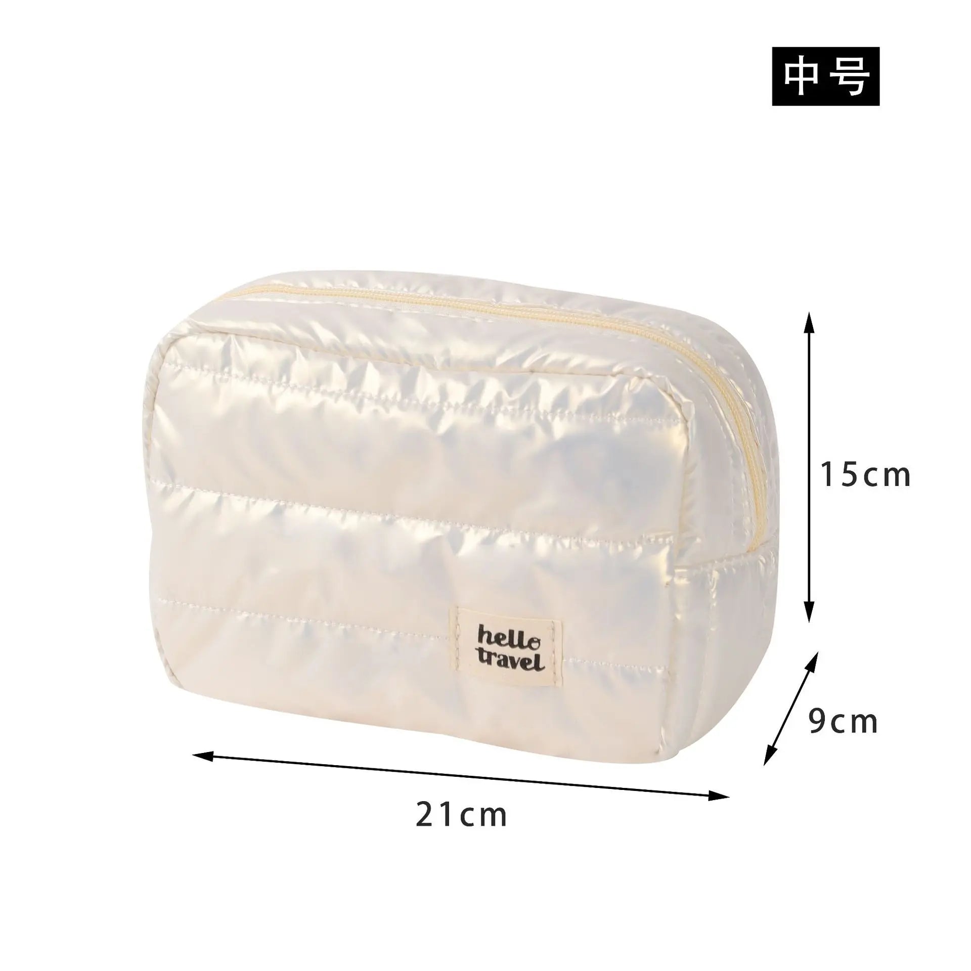 Trousse de Toilette Grande Capacité – Organisateur de Voyage