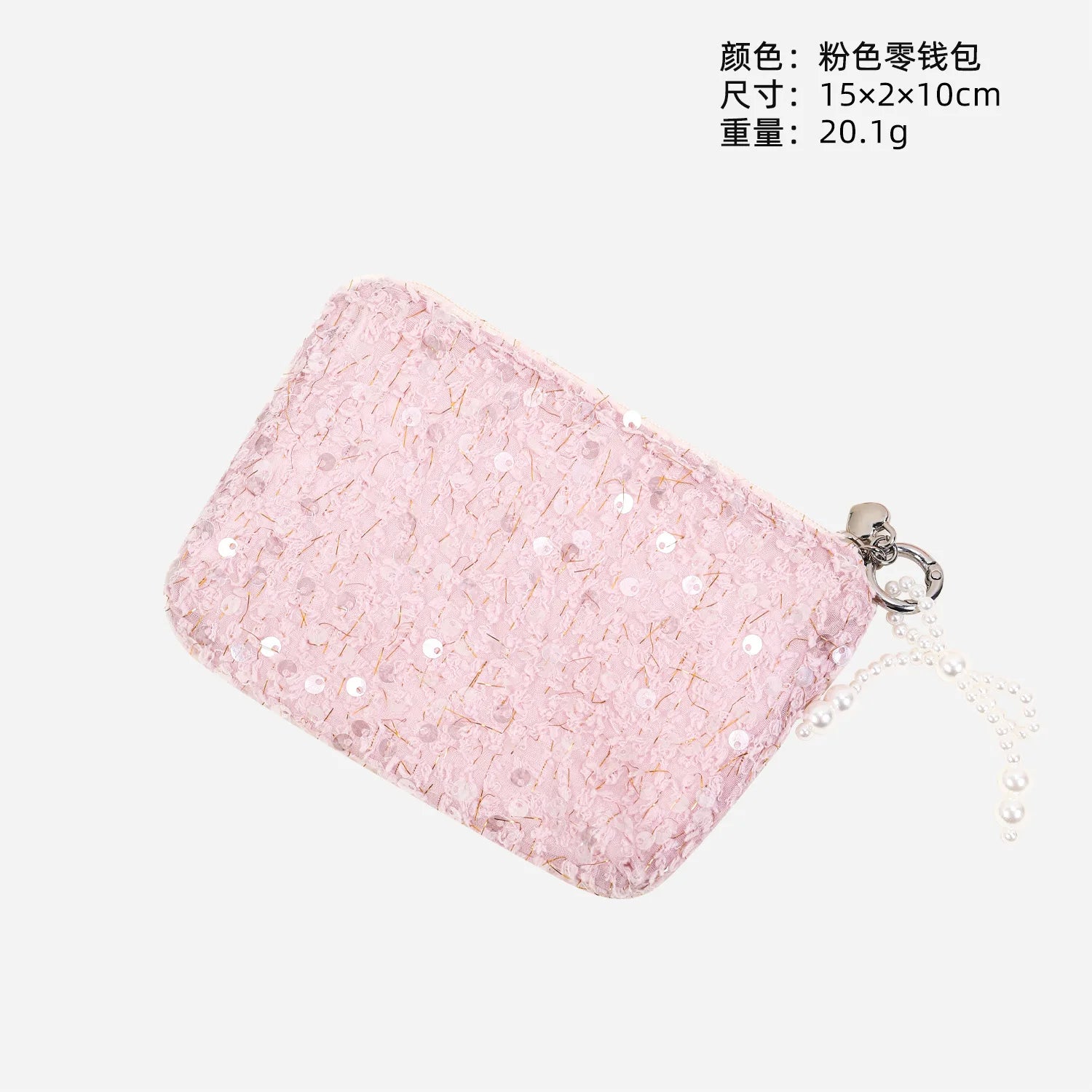Trousse de Toilette Scintillante pour Filles – Sac de Voyage Chic