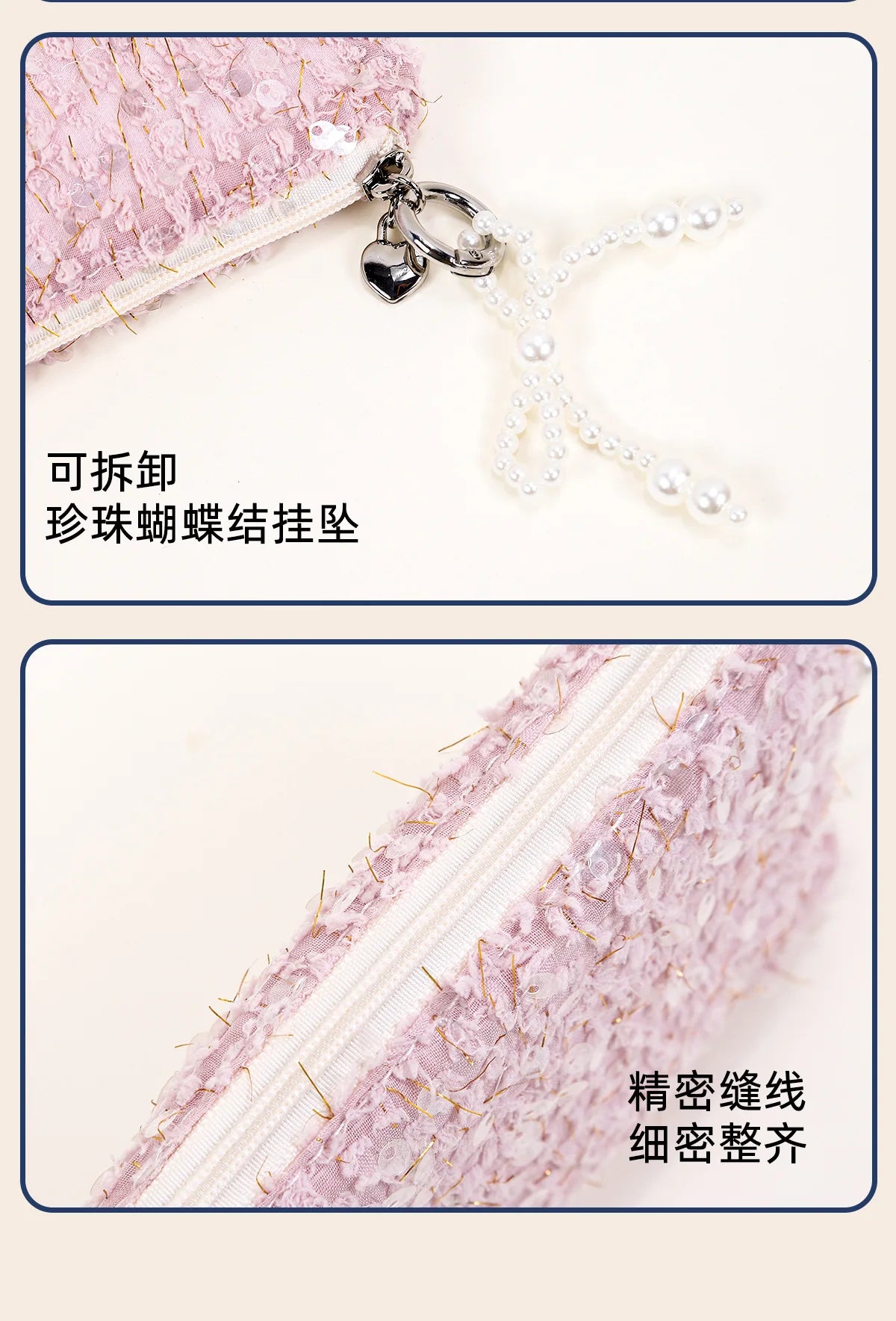 Trousse de Toilette Scintillante pour Filles – Sac de Voyage Chic
